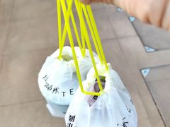 -星满杯TEAFUL(罗湖东门店)