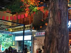 -大富烧鸡大牌档(扬帆店)