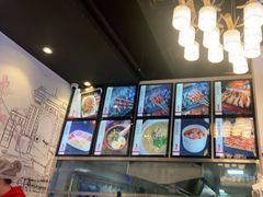 -柳叶刀烧烤(北大清华店)