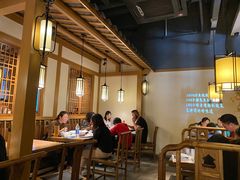-首秀·四川料理(星耀101店)