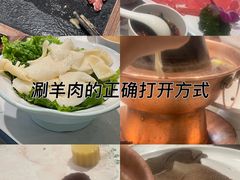 -东来顺饭庄(天坛店)