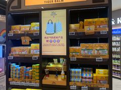 -FairPrice Finest 100AM