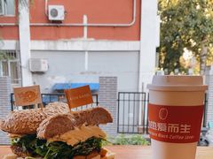 -Catch Bagel(芳草地店)