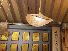 -破瓦寒窑·地摊烤羊排