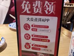 -乡里八闽·福州乡土菜(高宅店)