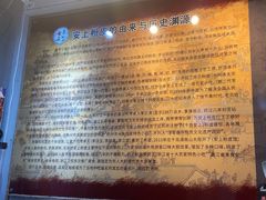 -安上粉皮.非遗手工小吃(骑龙巷店)