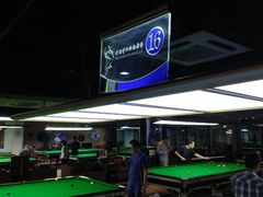 -丁俊晖台球俱乐部(长寿路店)