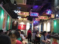 大堂-陈光记烧腊(长寿路店)
