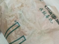 -麦当劳(大栅栏店)