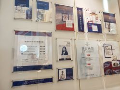 点击看大图 -INNEREAL英妮芮医疗美容