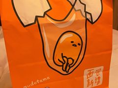 -BreadTalk面包新语·烘焙蛋糕(海珠丽影广场店)