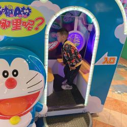 -莫莉幻想儿童乐园(武汉经开永旺店)
