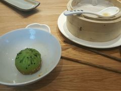 -花悦豆香