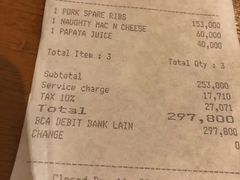 账单-Warung Nia Balinese Food & Pork Ribs