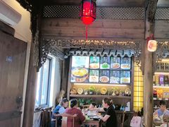 -缘来聚·徽菜名店(黄山宏村店)