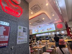 -阿香米线(深业上城店)