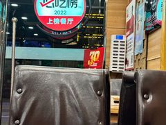 -熙成烧烤(白塔岭店)