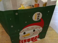 -味多美蛋糕(灯市口店)