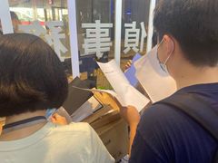 -深圳来福士广场