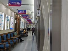 -圣呗口腔·舒适化种植牙·矫正中心(广州总院)