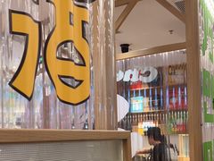 -韩悦牛排烤肉无限续(宝能中心店)