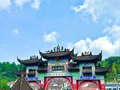 -九华山风景区