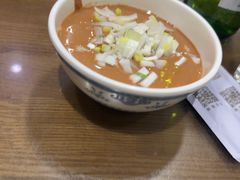 -老爆肚满五香烧牛羊肉
