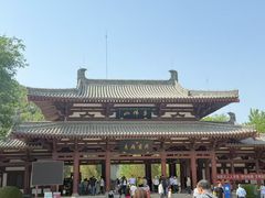 -千佛山风景名胜区