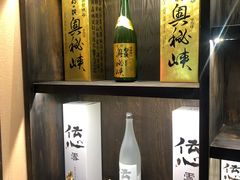 -肉魁屋·烧肉·烧鸟·酒场(高新店)