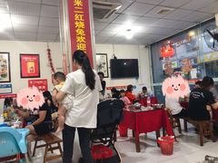 -米二红烧兔(华阳店)