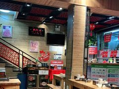 大堂-管氏翅吧(护国寺店)