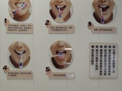 -兔博士口腔(长安分院)