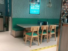 -半天妖烤鱼(新中关购物中心店)