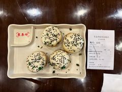 特色生煎-东泰祥生煎馆(陕西南路店)