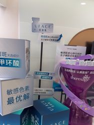 -至简医疗美容·医生集团