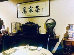 -厉家菜(金宝街店)