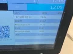 -盒马鲜生(枣园路店)