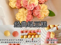 -王森咖啡西点烘焙培训(上海名厨中心店)