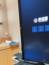 点击看大图 -恒美雅轩·品牌直营连锁