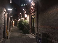 -夜上海(新天地店)