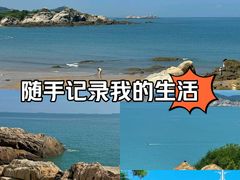 -湄洲岛