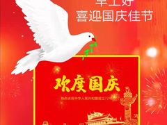 -顺风海鲜港(长寿路店)