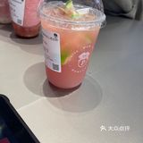 有颜值的健康果茶