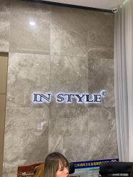 -IN STYLE·全国形象店