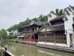 -东水关遗址公园