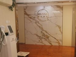 -茜尔维亚修身连锁(闵行莘庄店)