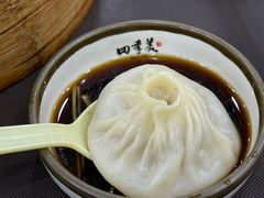 -四季美汤包(户部巷店)