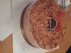 android_upload_pic-巴黎贝甜(大宁国际商业广场店)
