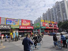 -东晓胜汇里(南洲北路店)