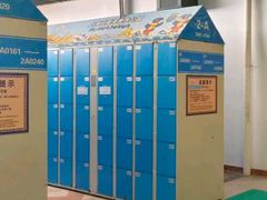 -上海玛雅海滩水公园